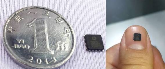 首顆支持北斗三號SoC芯片發布，開啟“衛星+”應用新紀元